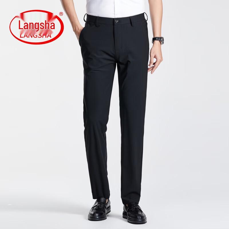 LangSha Men s Summer Business Straight-Leg Elastic Trousers 34
LangSha Men s Summer Business Straight-Leg Elastic Trousers 34