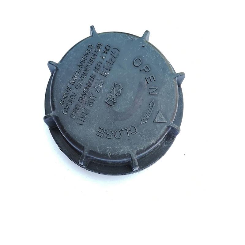 Original 921402m000 Head Lamp Dust Cap Cover 1pc For Kia Sorento Optima K5 Ceed Quoris Veredus Cadenza High Quality
Original 921402m000 Head Lamp Dust Cap Cover 1pc For Kia Sorento Optima K5 Ceed Quoris Veredus Cadenza High Quality