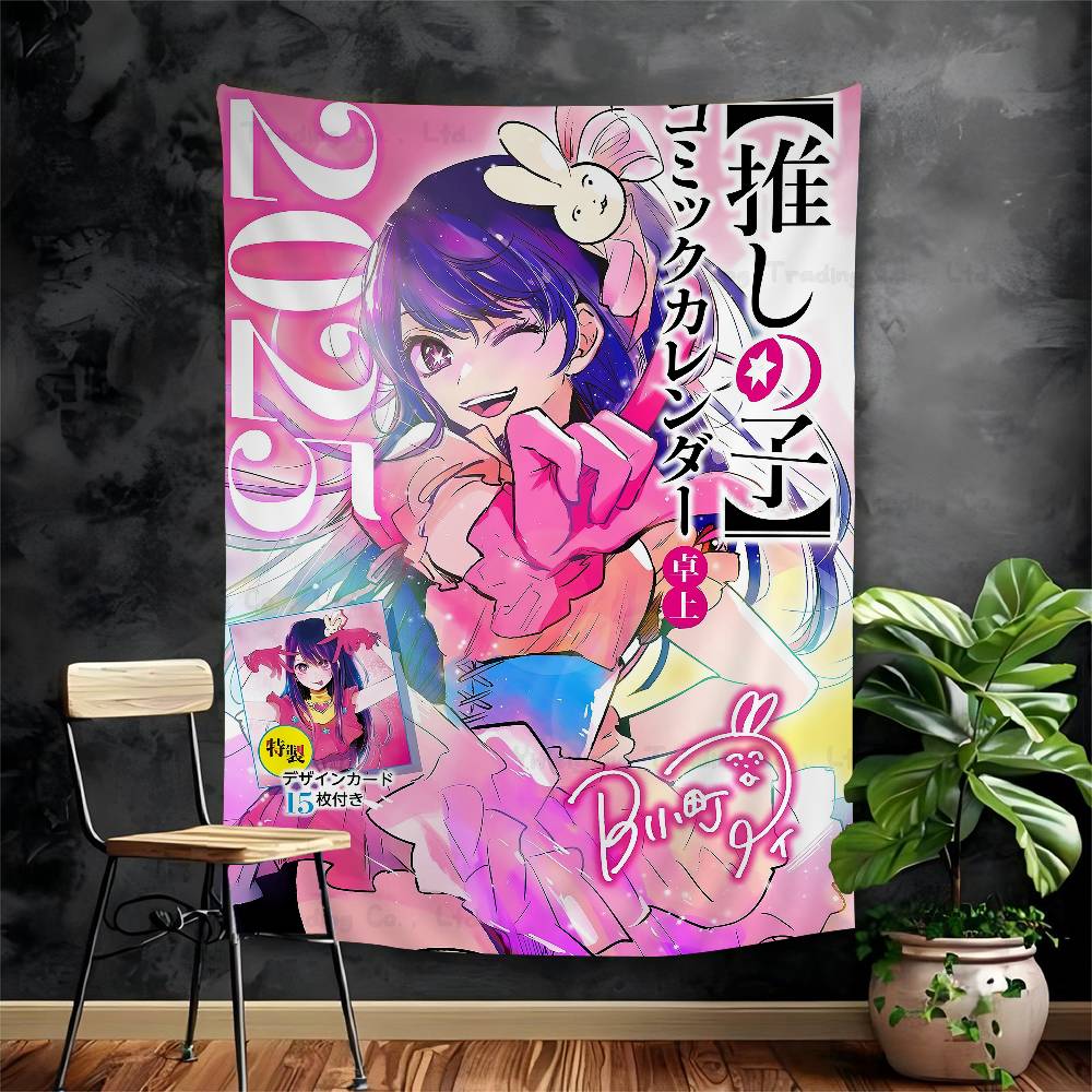 Oshi No Ko Anime Printed Large Wall Tapestry Hanging Tarot Hippie Wall Rugs Dorm Home Decor 74x94cm(29x37in)
Oshi No Ko Anime Printed Large Wall Tapestry Hanging Tarot Hippie Wall Rugs Dorm Home Decor 74x94cm(29x37in)