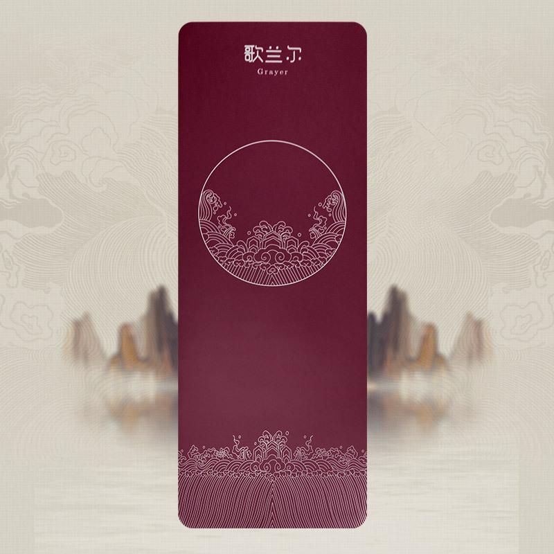 5Mm Color Printed Version PU Natural Rubber Yoga Mat Non-slip, Sweat Absorption and Non-fading Fitness Sports Local Tyrant Mat
5Mm Color Printed Version PU Natural Rubber Yoga Mat Non-slip, Sweat Absorption and Non-fading Fitness Sports Local Tyrant Mat