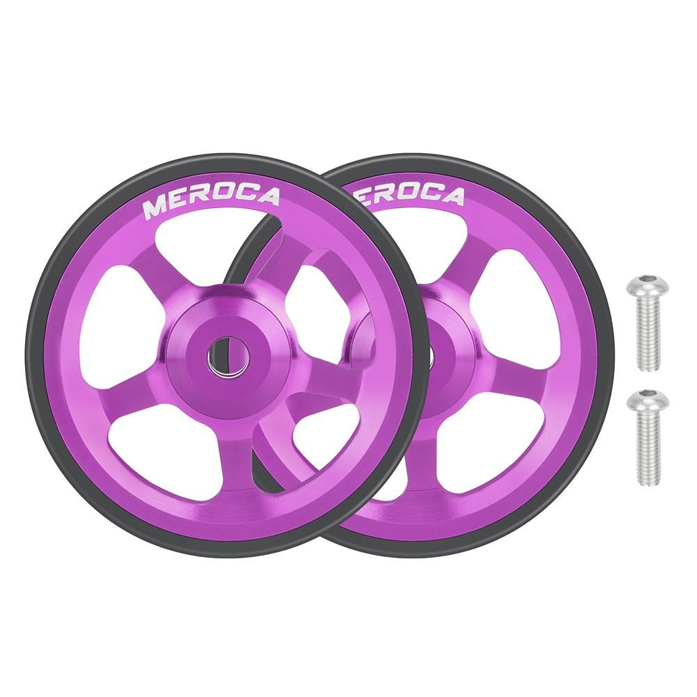 Aluminium Rubber Folding Bike Easy Wheels Compatible with For Brompton фіолетовий
Aluminium Rubber Folding Bike Easy Wheels Compatible with For Brompton фіолетовий
