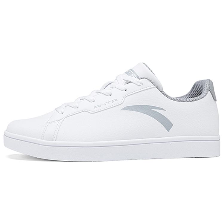 new Anta Anti Slip Wear Resistant Low Top Skateboard Shoes Men s White Gray 43
new Anta Anti Slip Wear Resistant Low Top Skateboard Shoes Men s White Gray 43