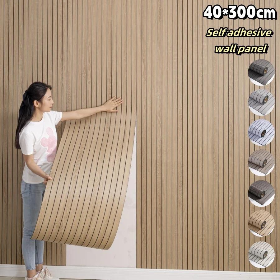 1 Roll Self-Adhesive Wall Panel Sxp Foam Stickers Peel and Stick 3D Wall Sticker Easy To DIY Suitable for Ceiling, Living Room 40x300cm
1 Roll Self-Adhesive Wall Panel Sxp Foam Stickers Peel and Stick 3D Wall Sticker Easy To DIY Suitable for Ceiling, Living Room 40x300cm