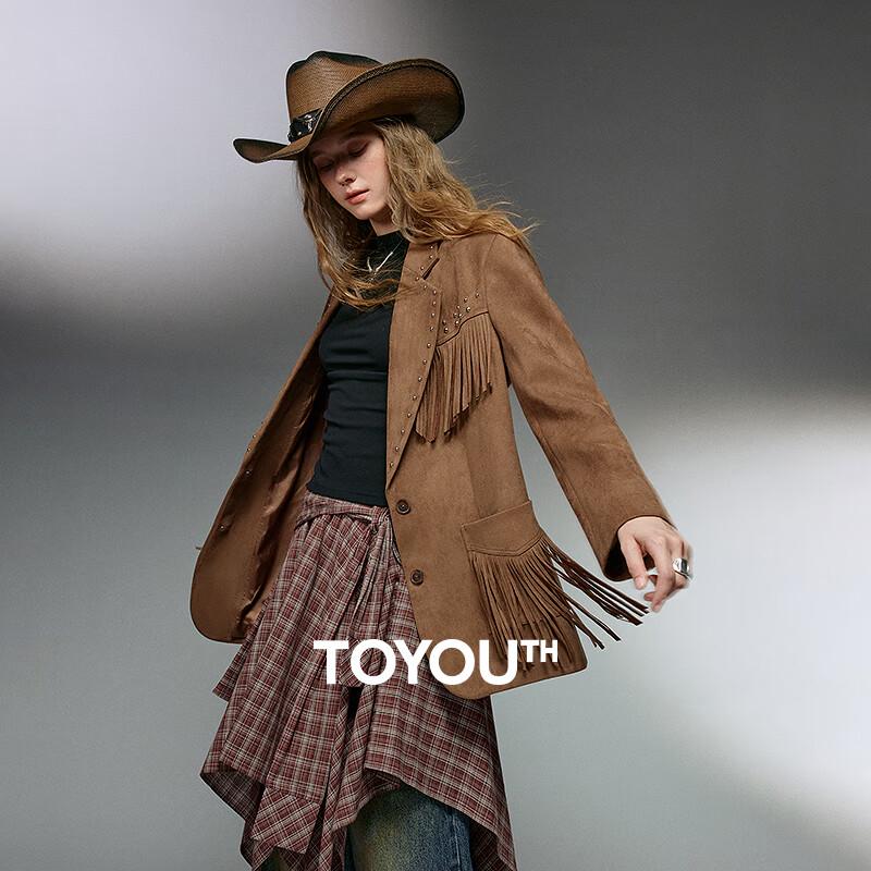 Женский замшевый пиджак с бахромой в стиле ретро L
Женский замшевый пиджак с бахромой в стиле ретро L