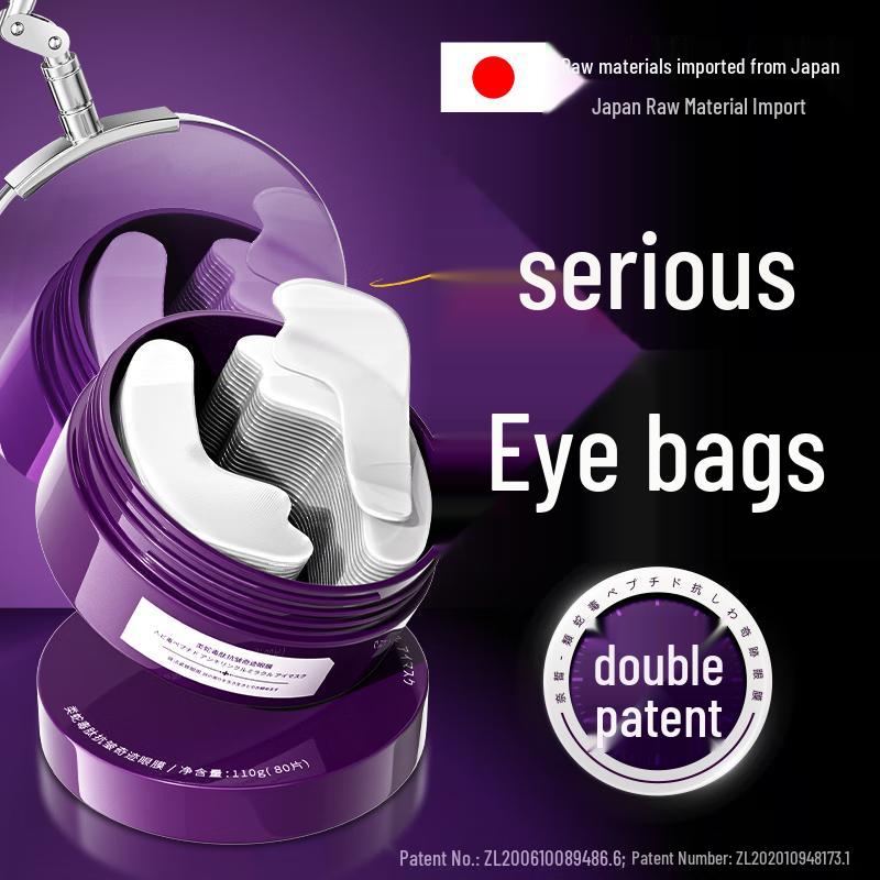 Naseki Японская пептидная маска для глаз со змеиным ядом
Naseki Японская пептидная маска для глаз со змеиным ядом