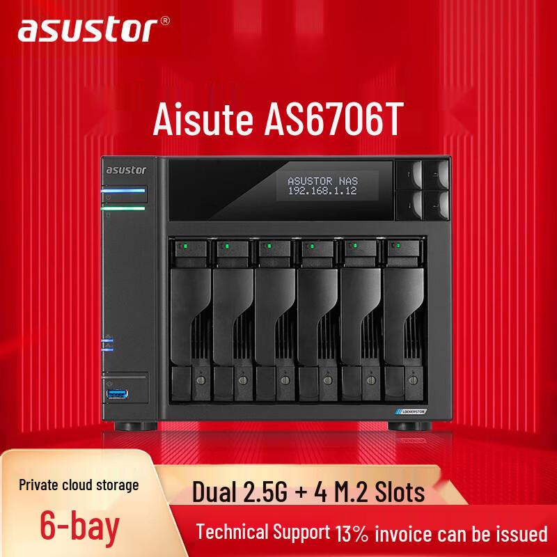ASUSTOR AS6706T 6-Bay NAS Server
ASUSTOR AS6706T 6-Bay NAS Server