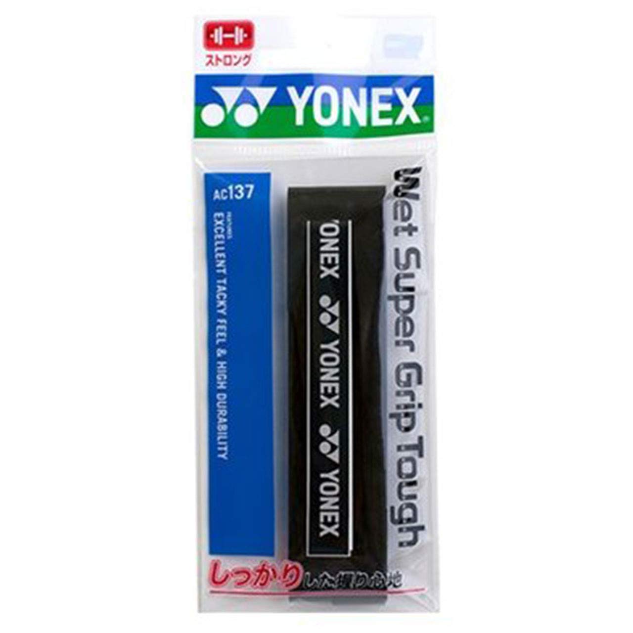 YONEX Wet Super Grip Tough AC137 007 Черный (1 кусок)
YONEX Wet Super Grip Tough AC137 007 Черный (1 кусок)