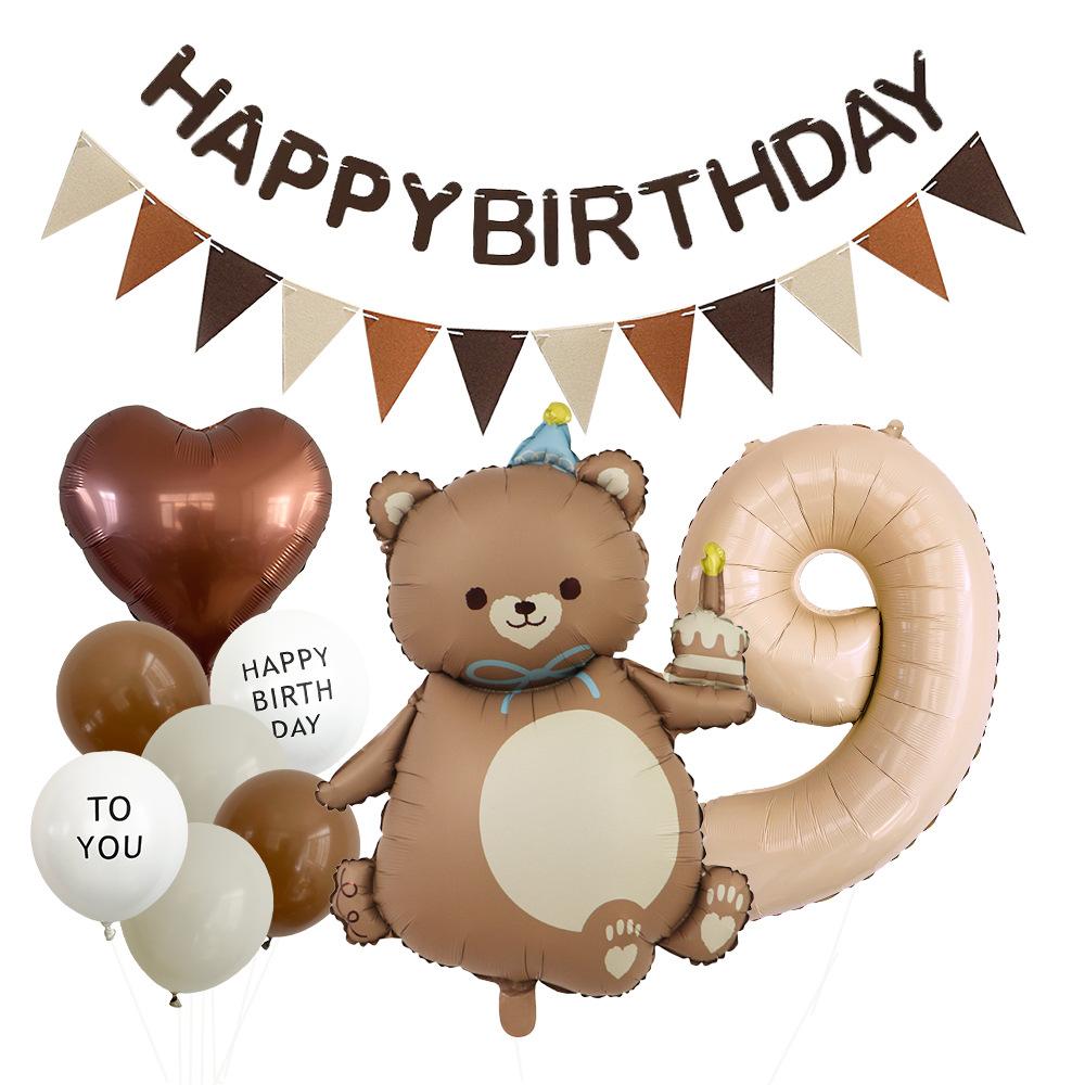 Cake Bear Aluminum Film Balloon Set 32 Inch Digital Flag Children S Birthday Balloon Party Photo Props Cake Bear Number 9
Cake Bear Aluminum Film Balloon Set 32 Inch Digital Flag Children S Birthday Balloon Party Photo Props Cake Bear Number 9