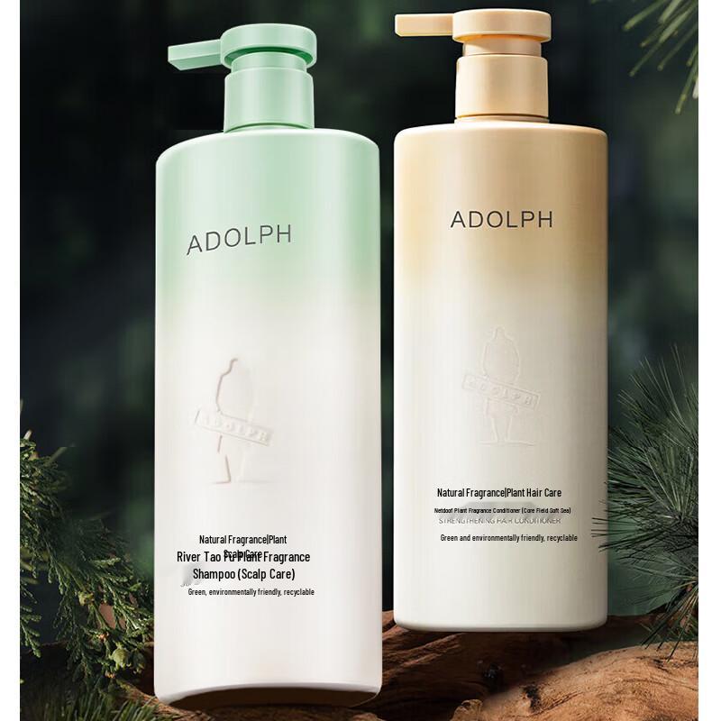 Adolph Natural Fragrance Anti-Dandruff Shampoo & Conditioner Set
Adolph Natural Fragrance Anti-Dandruff Shampoo & Conditioner Set