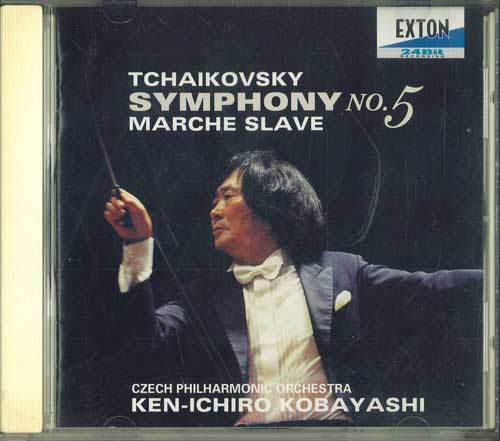 CD KEN ICHIRO KOBAYASHI - Tchaikovsky Symphony No. 5 Marche S KJCL00001 KAJIMAVISION PR Japan Classical Used
CD KEN ICHIRO KOBAYASHI - Tchaikovsky Symphony No. 5 Marche S KJCL00001 KAJIMAVISION PR Japan Classical Used