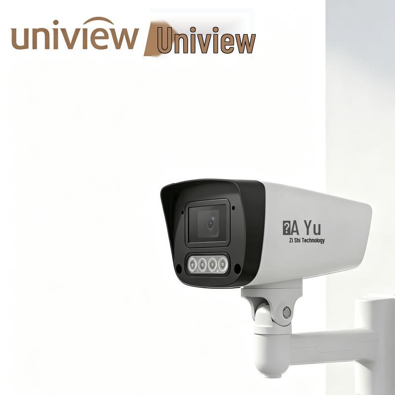 Uniview 4MP Dual-Light PoE Bullet Security Camera CN plug (adapter included)
Uniview 4MP Dual-Light PoE Bullet Security Camera CN plug (adapter included)