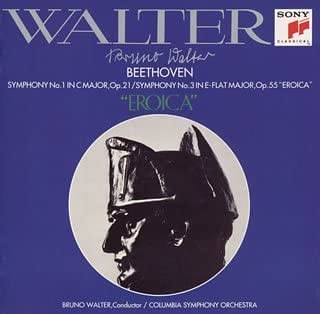 CD COLUMBIA SYMPHONY ORCHESTRA - Beethoven: Symphony No. 1, SRCR9965 Japan Classical Used
CD COLUMBIA SYMPHONY ORCHESTRA - Beethoven: Symphony No. 1, SRCR9965 Japan Classical Used