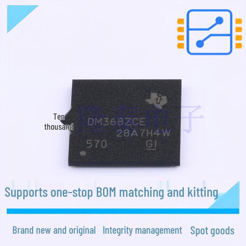 TMS320DM368ZCE NFBGA-338 Microcontroller by TI: Genuine, Brand New MCU/MPU/SOC
TMS320DM368ZCE NFBGA-338 Microcontroller by TI: Genuine, Brand New MCU/MPU/SOC