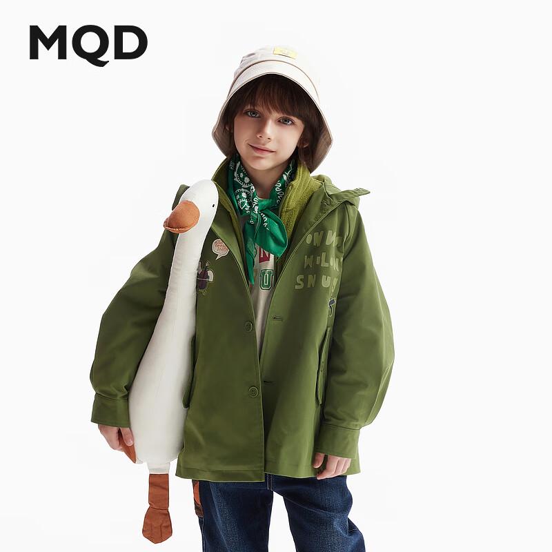 MQD Boys 3-in-1 Fleece Thermal Windbreaker 140cm
MQD Boys 3-in-1 Fleece Thermal Windbreaker 140cm