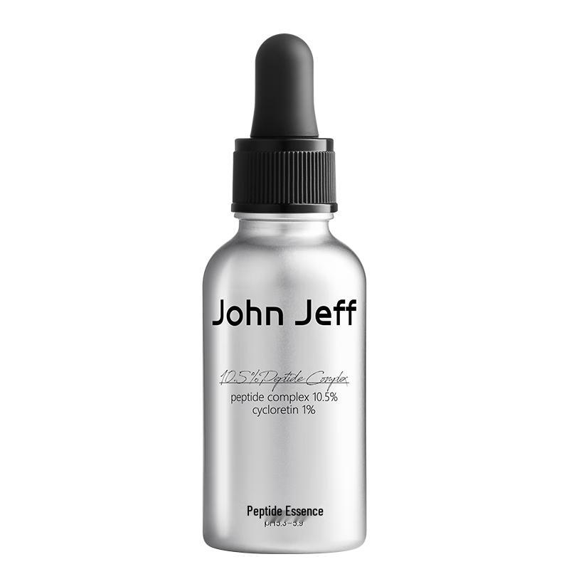 John Jeff Peptide Anti-Wrinkle & Firming Serum
John Jeff Peptide Anti-Wrinkle & Firming Serum