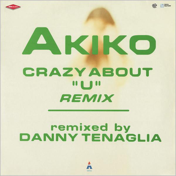 12-дюймовая пластинка AKIKO - Crazy About U (Ремикс) 1203 99 Records 1995 Германия Танцевальная и Электронная Б/У
12-дюймовая пластинка AKIKO - Crazy About U (Ремикс) 1203 99 Records 1995 Германия Танцевальная и Электронная Б/У