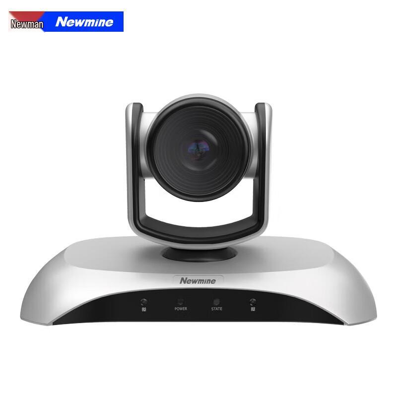 Newman NM-S103-1080 USB HD Video Conference Camera (CN version)
Newman NM-S103-1080 USB HD Video Conference Camera (CN version)