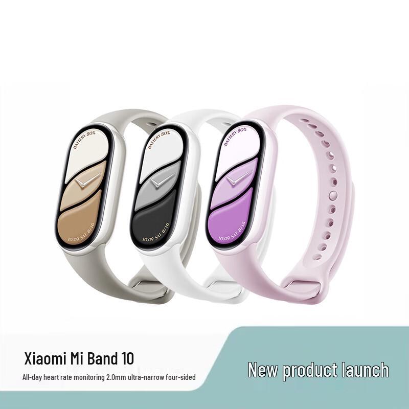 Xiaomi Smart Band 10 (Китайская версия)
Xiaomi Smart Band 10 (Китайская версия)