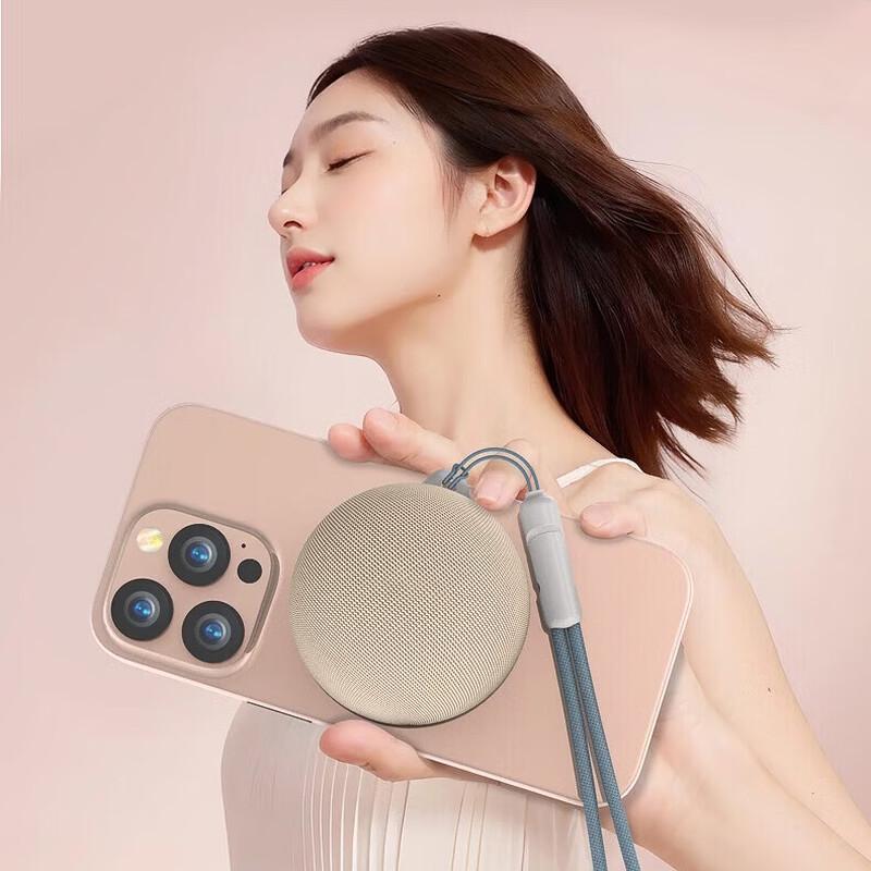 Sayrelances S20 Eggie Magnetic Portable Bluetooth Speaker CN plug (adapter included)
Sayrelances S20 Eggie Magnetic Portable Bluetooth Speaker CN plug (adapter included)