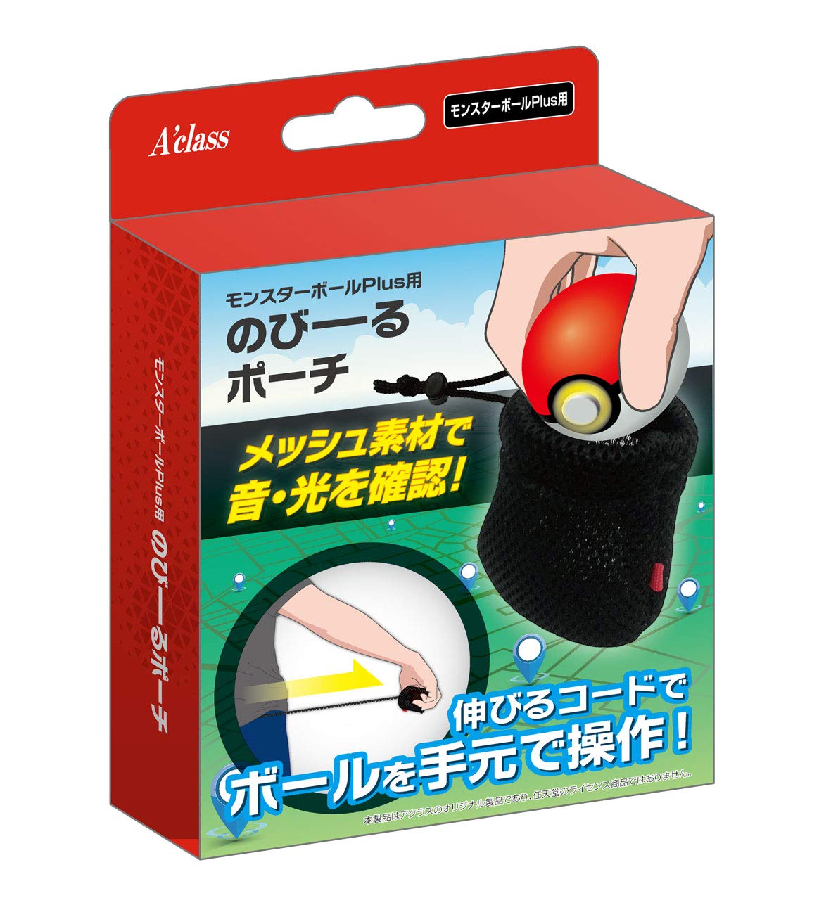 Расширяемый чехол для Monster Ball Plus
Расширяемый чехол для Monster Ball Plus