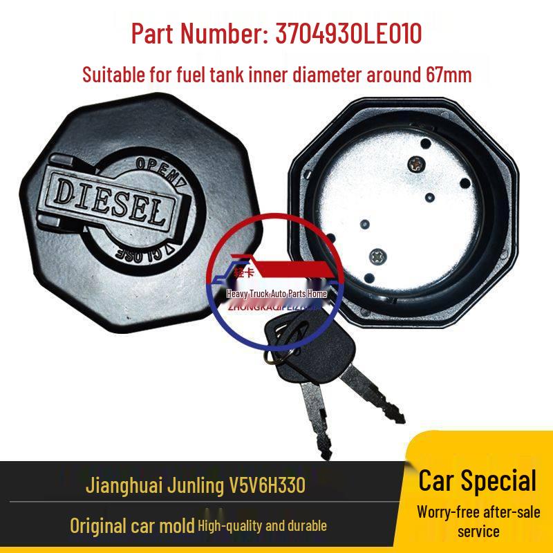 Anti-theft Fuel Tank Cap Lock for Wuling Shuailing Kangling Junling - LE010 Original Car Accessory. LE010 Diameter 6.7CM - Premium Set
Anti-theft Fuel Tank Cap Lock for Wuling Shuailing Kangling Junling - LE010 Original Car Accessory. LE010 Diameter 6.7CM - Premium Set