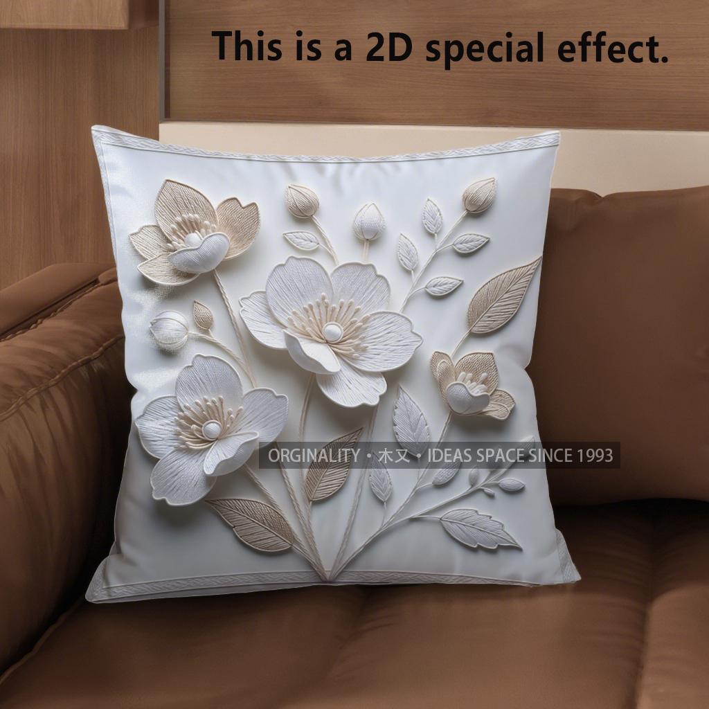 2D Floral 3D Embossed Pattern Throw Pillow Covers Pattern Cushion Cover Suitable For Sofa Bedroom Car Pillow Cover 40x40cm
2D Floral 3D Embossed Pattern Throw Pillow Covers Pattern Cushion Cover Suitable For Sofa Bedroom Car Pillow Cover 40x40cm