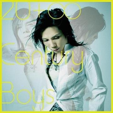 CD ACID BLACK CHERRY 20Century Boys AVCD32108 Motorod 2008 Japan Dance Electronica Used
CD ACID BLACK CHERRY 20Century Boys AVCD32108 Motorod 2008 Japan Dance Electronica Used
