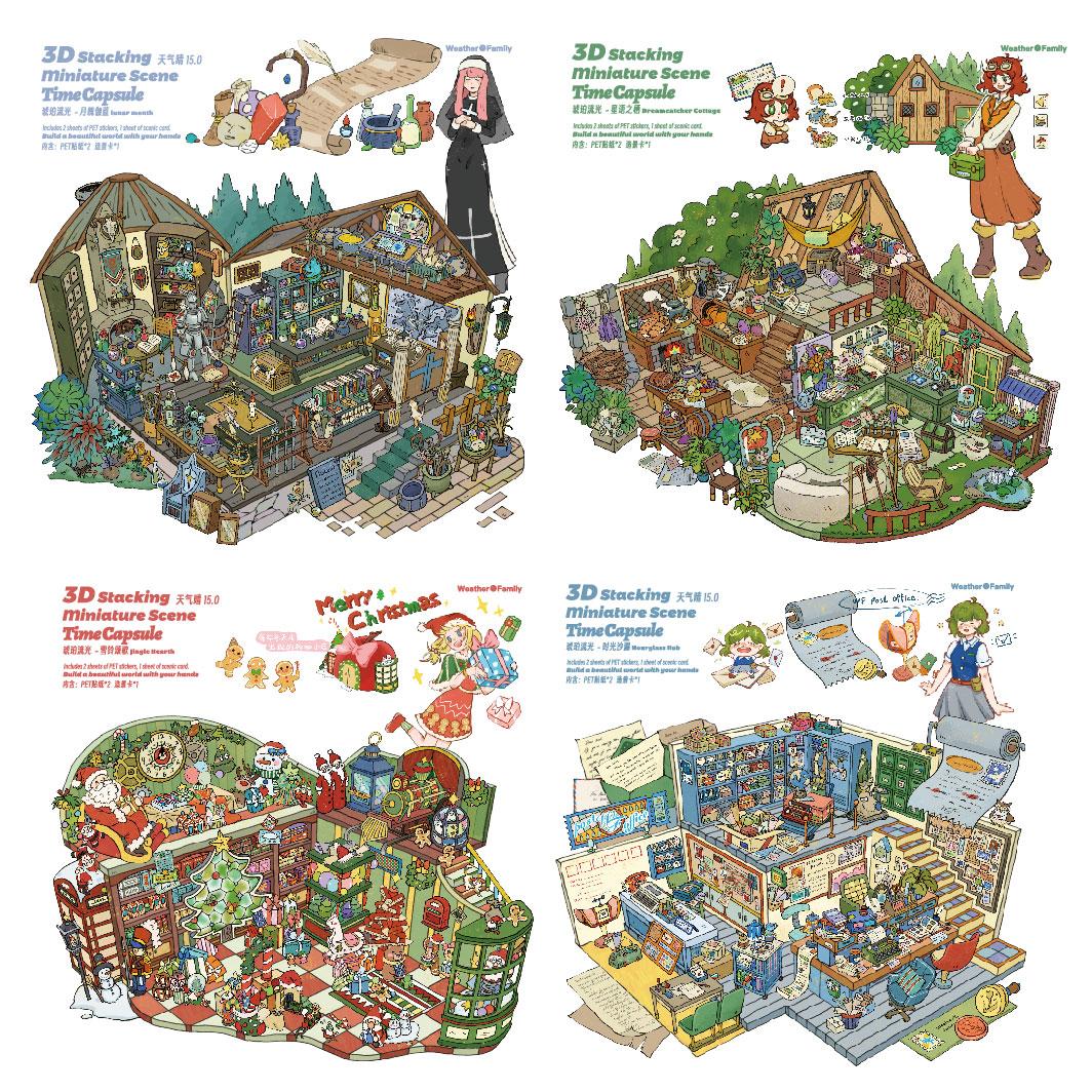 JIAMEI Kawaii 3D Cartoon Fairy Tale Castle&Forest Hut Miniature Scene Stickers DIY Handmade Stacking Fun Landscape Stickers
JIAMEI Kawaii 3D Cartoon Fairy Tale Castle&Forest Hut Miniature Scene Stickers DIY Handmade Stacking Fun Landscape Stickers
