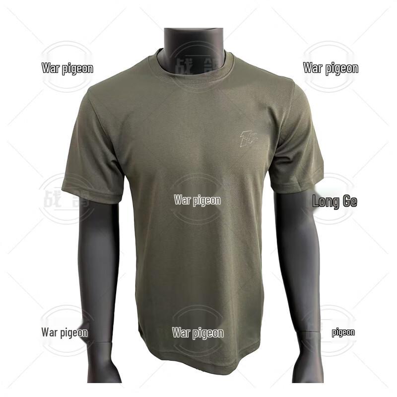 ZhanGe Summer Fitness Short-Sleeve T-Shirt 175/100
ZhanGe Summer Fitness Short-Sleeve T-Shirt 175/100