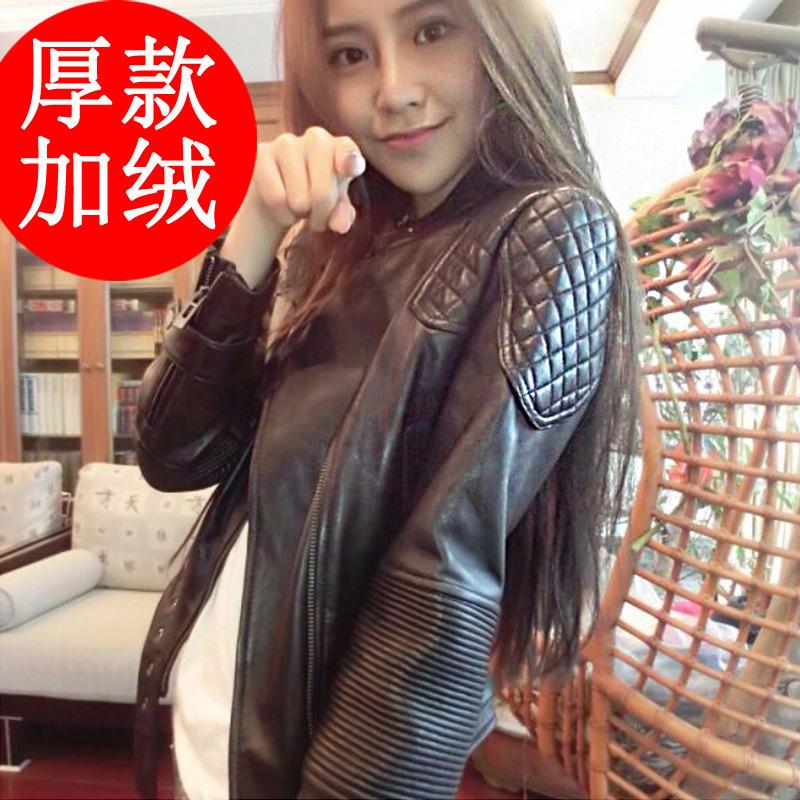 Женская одежда осень женская новая толстая мм большой размер искусственная кожа женская куртка 4XL
Женская одежда осень женская новая толстая мм большой размер искусственная кожа женская куртка 4XL