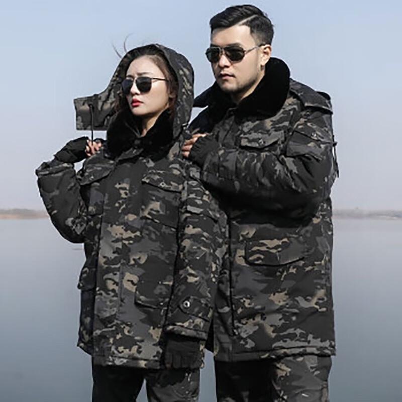 Tactical Winter Camouflage Parka 190
Tactical Winter Camouflage Parka 190