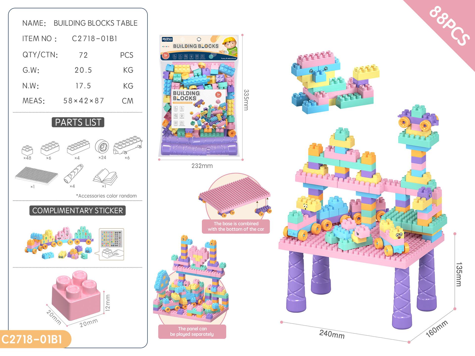 Big Size Diy Playful Construction Blocks Table Plaything Vivid Creative Bulk Bricks Early Educational Toys For Kids Baby Gift Case Pack
Big Size Diy Playful Construction Blocks Table Plaything Vivid Creative Bulk Bricks Early Educational Toys For Kids Baby Gift Case Pack