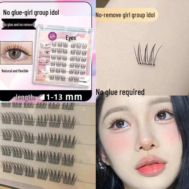 Накладные ресницы в стиле корейской женской группы без клея - Идеальны для начинающих и для всестороннего естественного образа
Накладные ресницы в стиле корейской женской группы без клея - Идеальны для начинающих и для всестороннего естественного образа