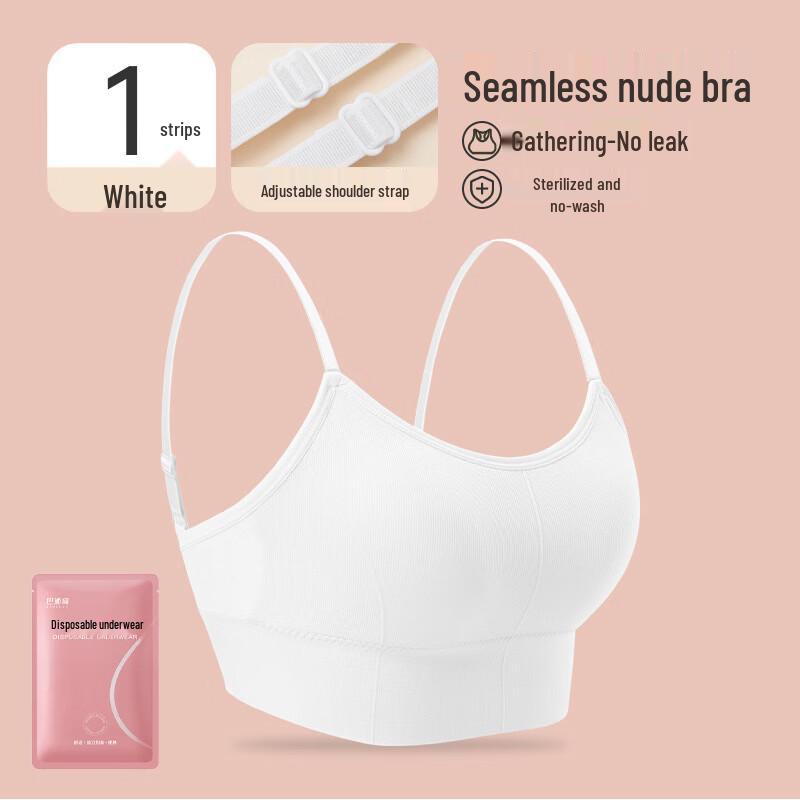 BADIGAO Disposable Travel Bra Camisole
BADIGAO Disposable Travel Bra Camisole