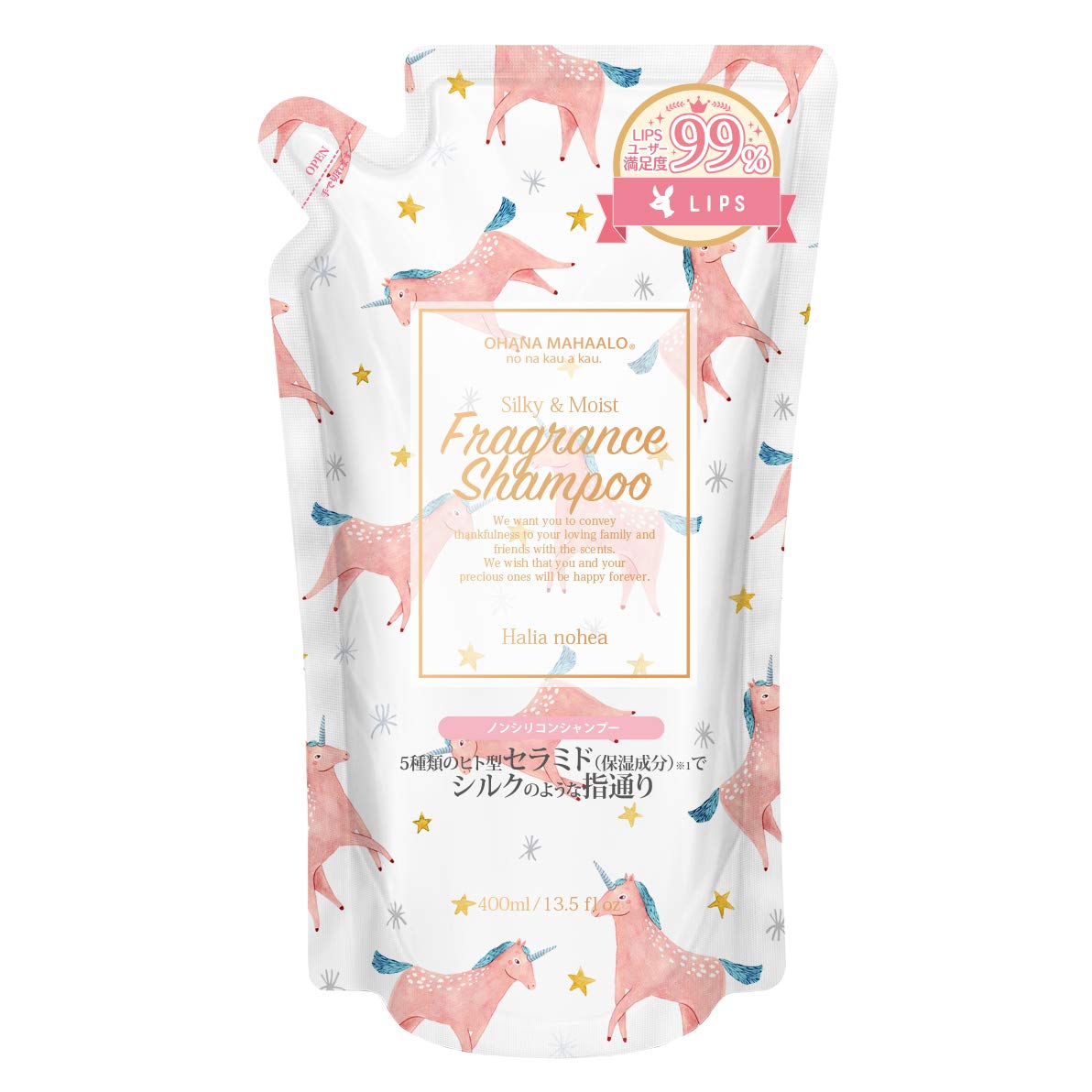 OHANA MAHAALO Fragrance Shampoo Refill Halia nohea Сменный блок для шампуня 400 мл (х 1)
OHANA MAHAALO Fragrance Shampoo Refill Halia nohea Сменный блок для шампуня 400 мл (х 1)