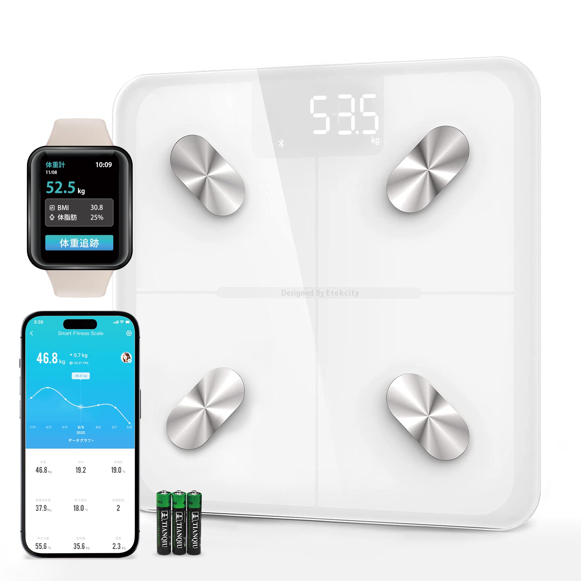 Etekcity Weight Смартфон Состав Тела Способен Измерять 13 Специализированных Автоматических Данных Bluetooth Тонкое Приложение для Японских Белых Весов, Связанный,
Etekcity Weight Смартфон Состав Тела Способен Измерять 13 Специализированных Автоматических Данных Bluetooth Тонкое Приложение для Японских Белых Весов, Связанный,