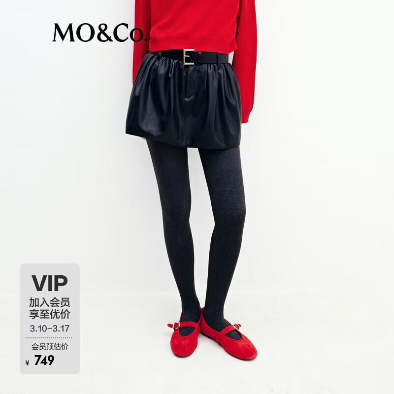 MO&Co. British Style H-Line PU Short Skirt M
MO&Co. British Style H-Line PU Short Skirt M