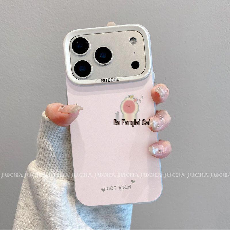 Stylish, High-Performance iPhone 15/16/17 Pro Case with Heat Dissipation 17
Stylish, High-Performance iPhone 15/16/17 Pro Case with Heat Dissipation 17