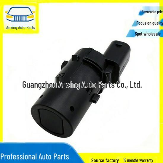 YDB100070 YDB000121ZZZ: Compatible with 2002-2009 Land Rover Range Rover Reversing Radar. Standard
YDB100070 YDB000121ZZZ: Compatible with 2002-2009 Land Rover Range Rover Reversing Radar. Standard