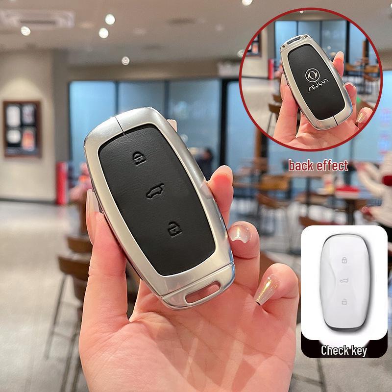 2025 Dongfeng Fengshen L8 Meng Lixiang Edition High-Grade Car Key Protective Shell with Metal Buckle
2025 Dongfeng Fengshen L8 Meng Lixiang Edition High-Grade Car Key Protective Shell with Metal Buckle