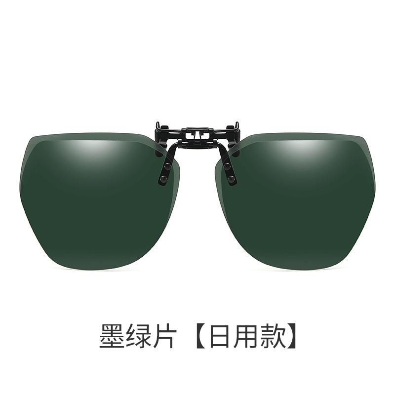 Полигональные солнцезащитные очки с зажимом Поляризованные солнцезащитные очки с зажимом для вождения Мужские и женские солнцезащитные очки для близорукости Очки ночного видения с зажимом
Полигональные солнцезащитные очки с зажимом Поляризованные солнцезащитные очки с зажимом для вождения Мужские и женские солнцезащитные очки для близорукости Очки ночного видения с зажимом