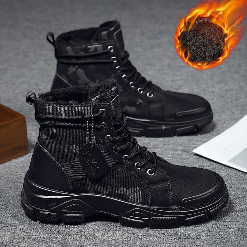 Men Camouflage Winter Plush Warm Boots Male High Top Sports Shoes Men Office Work Boots Youth Boy Short Boots Botas Hombre 39-48 39 чёрный
Men Camouflage Winter Plush Warm Boots Male High Top Sports Shoes Men Office Work Boots Youth Boy Short Boots Botas Hombre 39-48 39 чёрный