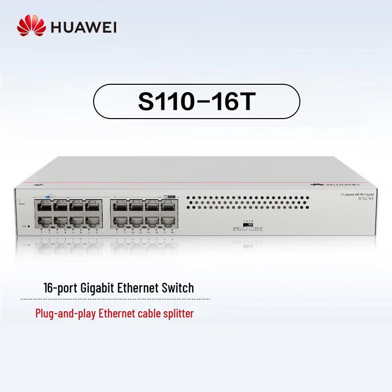 Huawei S110-16T 16-Port Gigabit Unmanaged Ethernet Switch
Huawei S110-16T 16-Port Gigabit Unmanaged Ethernet Switch