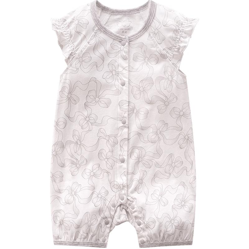 LABI Baby Summer Short-Sleeve Romper 59
LABI Baby Summer Short-Sleeve Romper 59