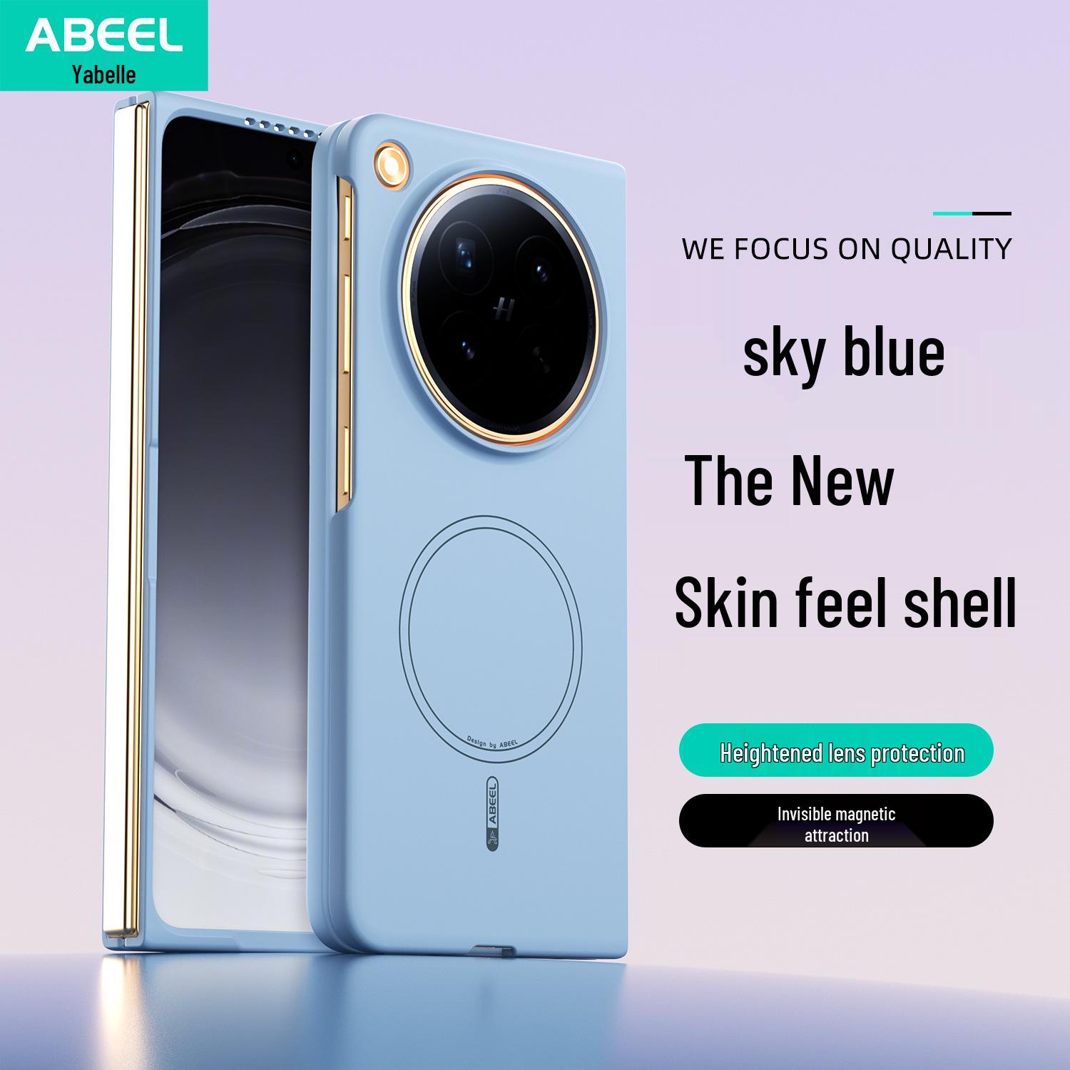 Compatible with OPPO Find N6: Magnetic Liquid PC Protective Case, Solid Color, Anti-Drop, Skin-Feel Hard Shell Hard Case небесно-голубой
Compatible with OPPO Find N6: Magnetic Liquid PC Protective Case, Solid Color, Anti-Drop, Skin-Feel Hard Shell Hard Case небесно-голубой