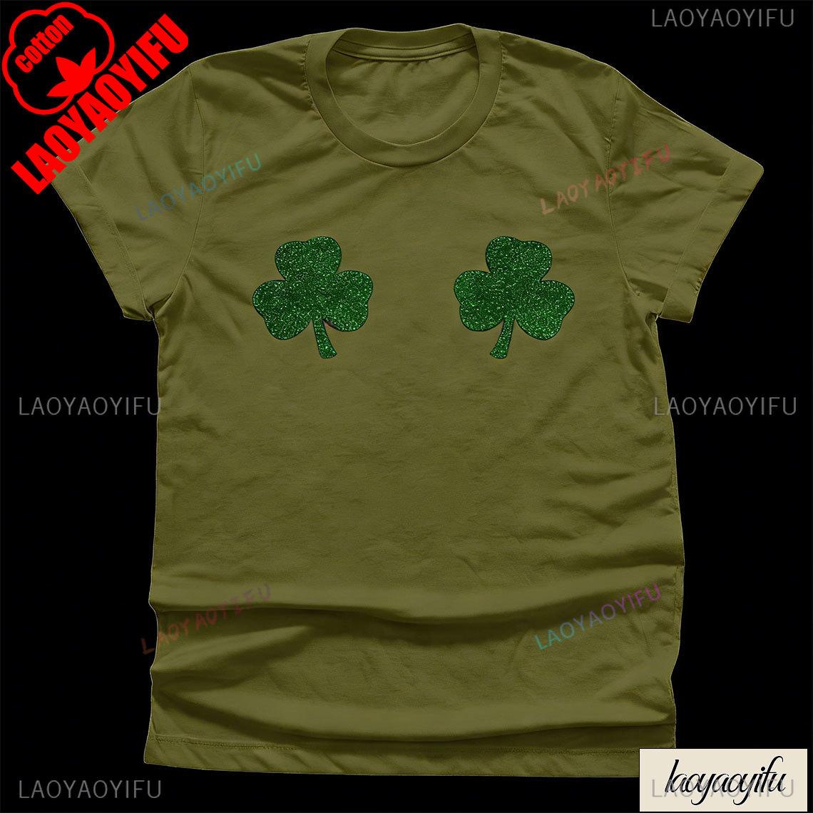 Green Tee Shamrock Cotton TShirt Funny St Patricks Day Tee Harajuku Vintage Clothes Vintage T Shirt Women Shirts for Women Tops 4XL
Green Tee Shamrock Cotton TShirt Funny St Patricks Day Tee Harajuku Vintage Clothes Vintage T Shirt Women Shirts for Women Tops 4XL