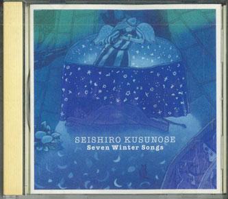 CD SEISHIRO KUSUNOSE - Seven Winter So SRCL4151PROMO SONY MUSIC 1997 Japan Obi Japanese Pop/Rock
CD SEISHIRO KUSUNOSE - Seven Winter So SRCL4151PROMO SONY MUSIC 1997 Japan Obi Japanese Pop/Rock