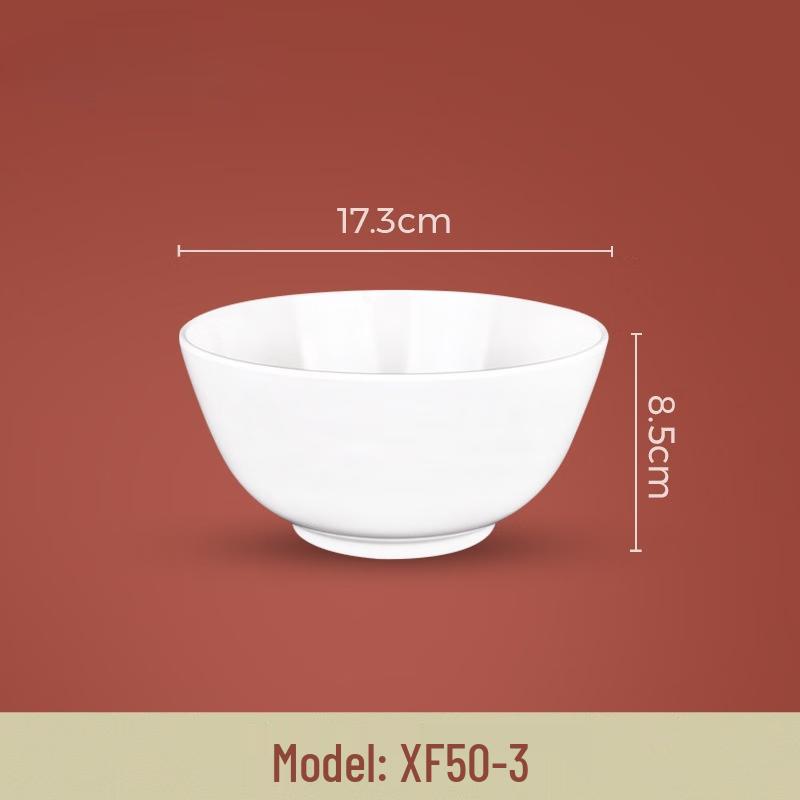 Wuhe 6.8-inch White Melamine Commercial Dining Bowl
Wuhe 6.8-inch White Melamine Commercial Dining Bowl