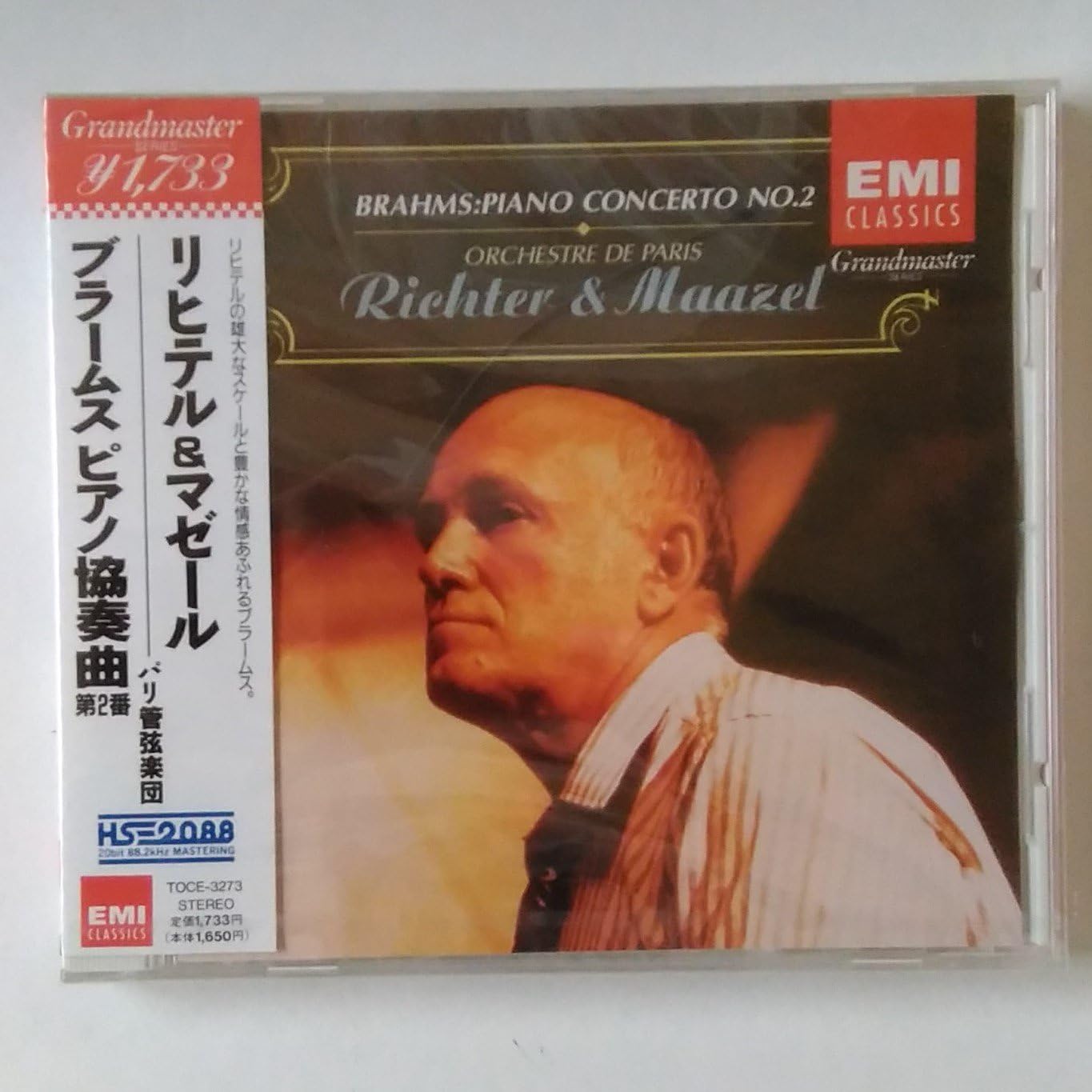 CD RICHTER (SVIATOSLAV), SCHUMANN, BRA - Brahms: Piano Concerto No.2 TOCE3273 Japan ObiClassical Used
CD RICHTER (SVIATOSLAV), SCHUMANN, BRA - Brahms: Piano Concerto No.2 TOCE3273 Japan ObiClassical Used