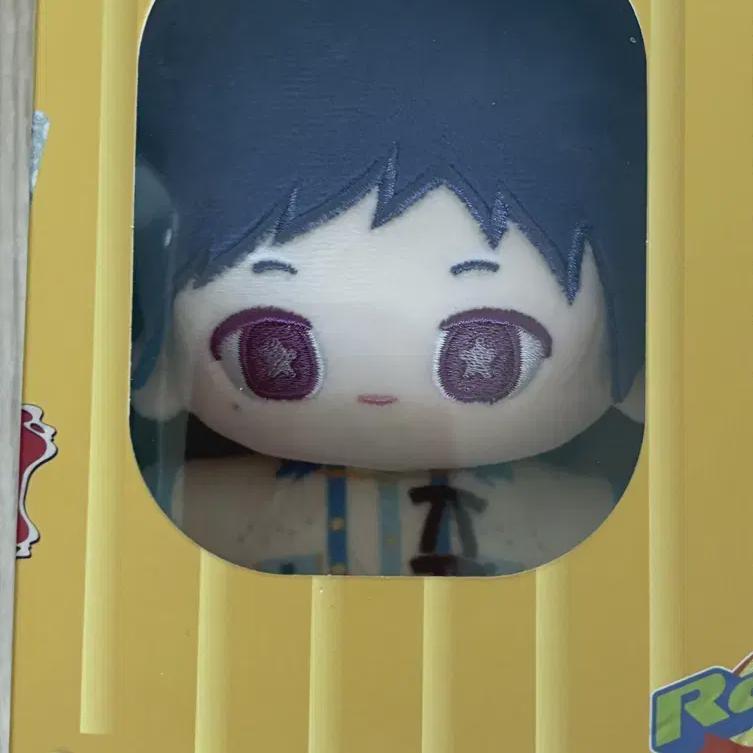 (unopened) Ansta Junstar Pinay Yuzuru Trip Nui Trip
(unopened) Ansta Junstar Pinay Yuzuru Trip Nui Trip